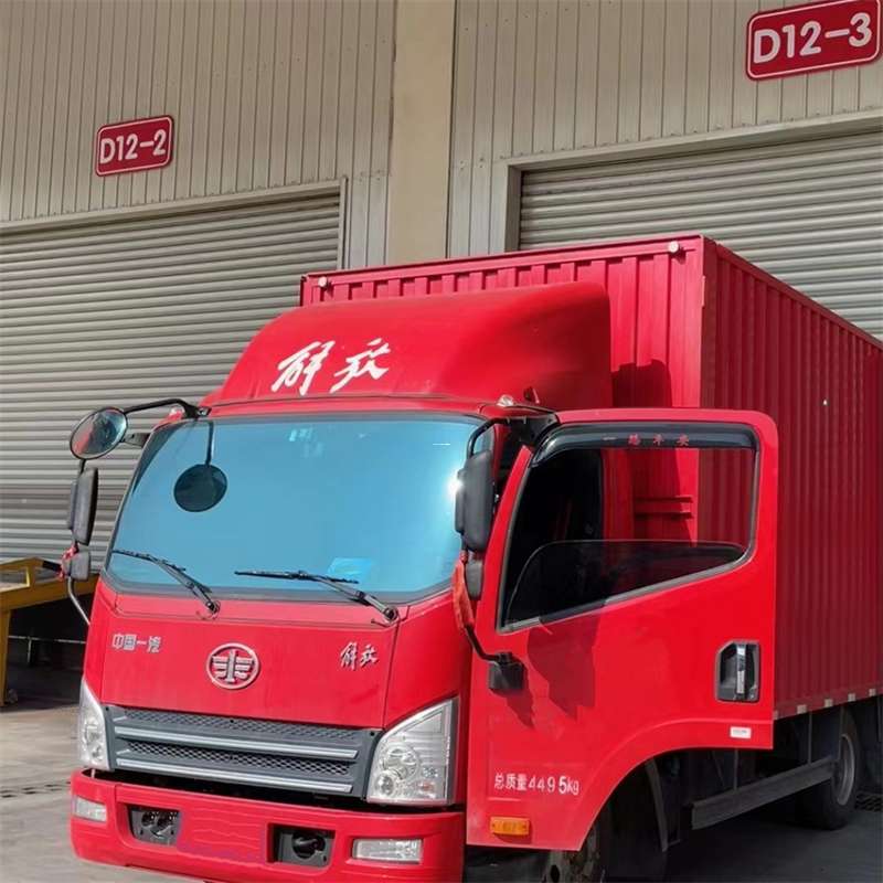 桑日县联系我们